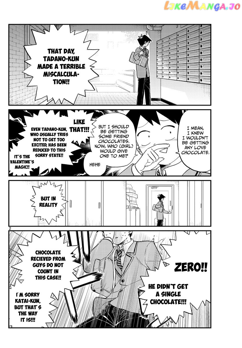 Komi Can